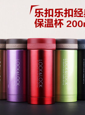 简约304不锈钢乐扣乐扣低价跑量