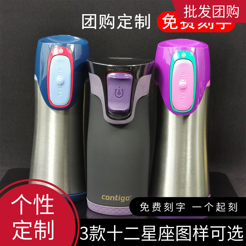 成人户外不锈钢康迪克