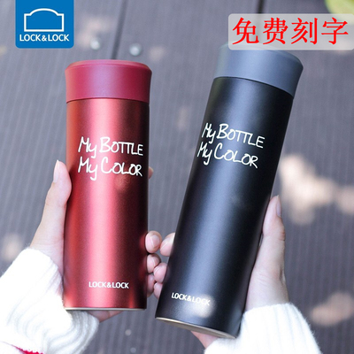 304不锈钢Lock＆Lock/乐扣乐扣