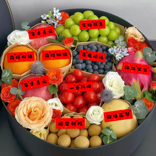 高考中考金榜题名定制不干胶贴