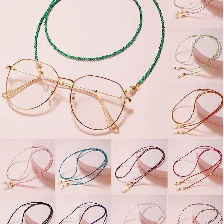 多巴胺彩色珠链眼镜链防脱落挂绳简约装饰防掉挂脖眼镜绳挂链,ZIPPO/瑞士军刀/眼镜,眼镜链,淘宝优惠券,粉丝福利购,淘宝优惠卷