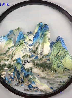 定制半透纱双面绣刺绣苏绣仿手绣屏风玄关隔断画心山水千里江山