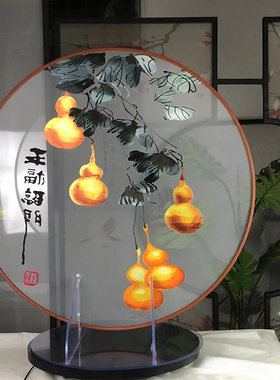 婚礼庆典圆刺绣装裱双面装饰画
