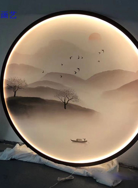 金属透明新中式发光装饰画