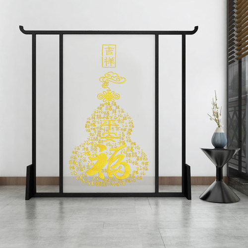 金色福字葫芦刺绣座屏