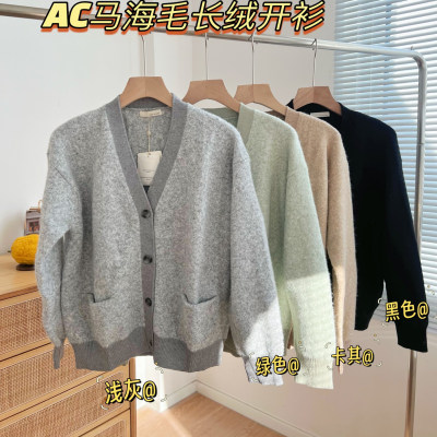 马海毛V领开衫女2025冬季新款单排扣口袋针织外套极简风