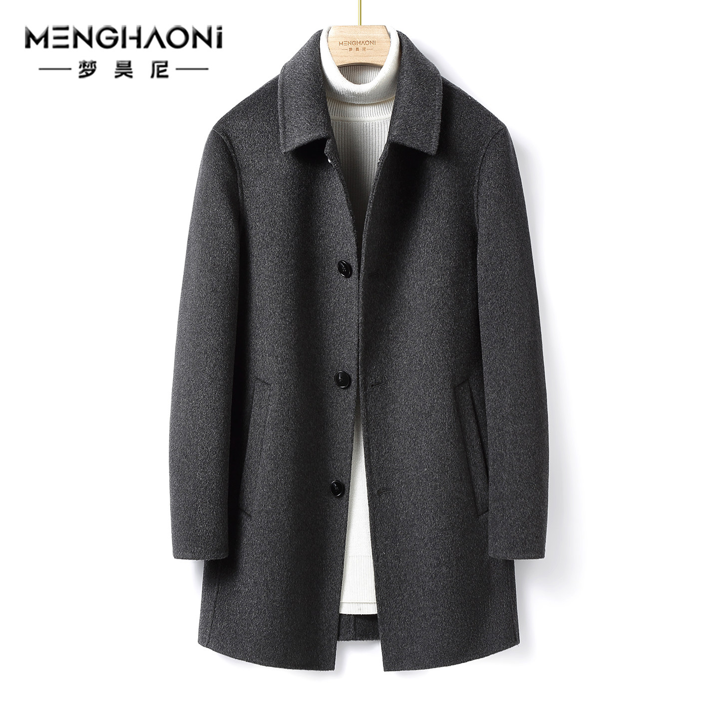 秋冬双面羊绒大衣男士中长款鹅绒内胆商务保暖羊毛呢子外套,男装,毛呢大衣,淘宝优惠券,粉丝福利购,淘宝优惠卷