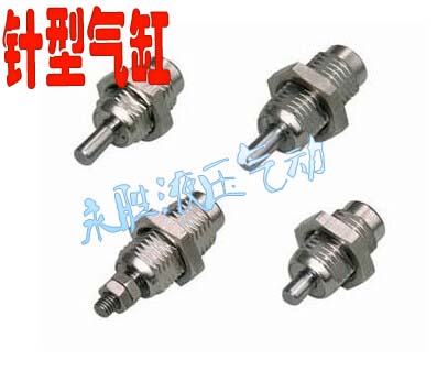 厂家直销气动元件配件CJ1型微型气缸CJ1 4*5 10 15 20 25