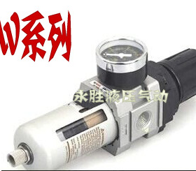 正品浙江山耐斯气源处理器油水分离器分水器AW3000-02D自动排水