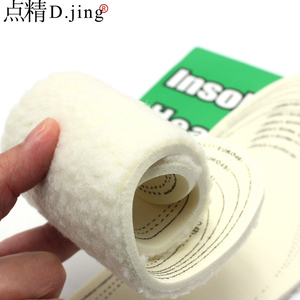 加厚款仿羊羔绒鞋垫 乳胶保暖鞋垫女 羊毛鞋垫冬季男女雪地靴垫