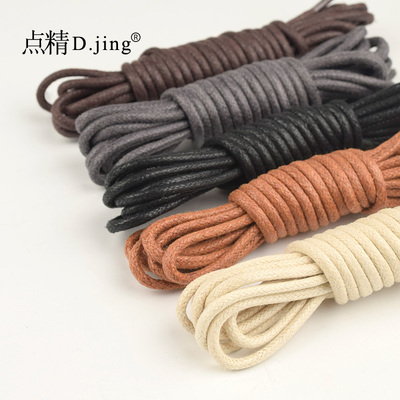 打蜡鞋带圆形扁型棉休闲防水皮鞋