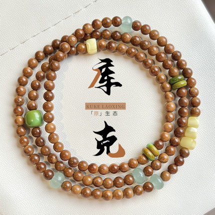 原创库克手链多圈手持佛珠女款文玩盘玩念珠菩提手串精美饰品