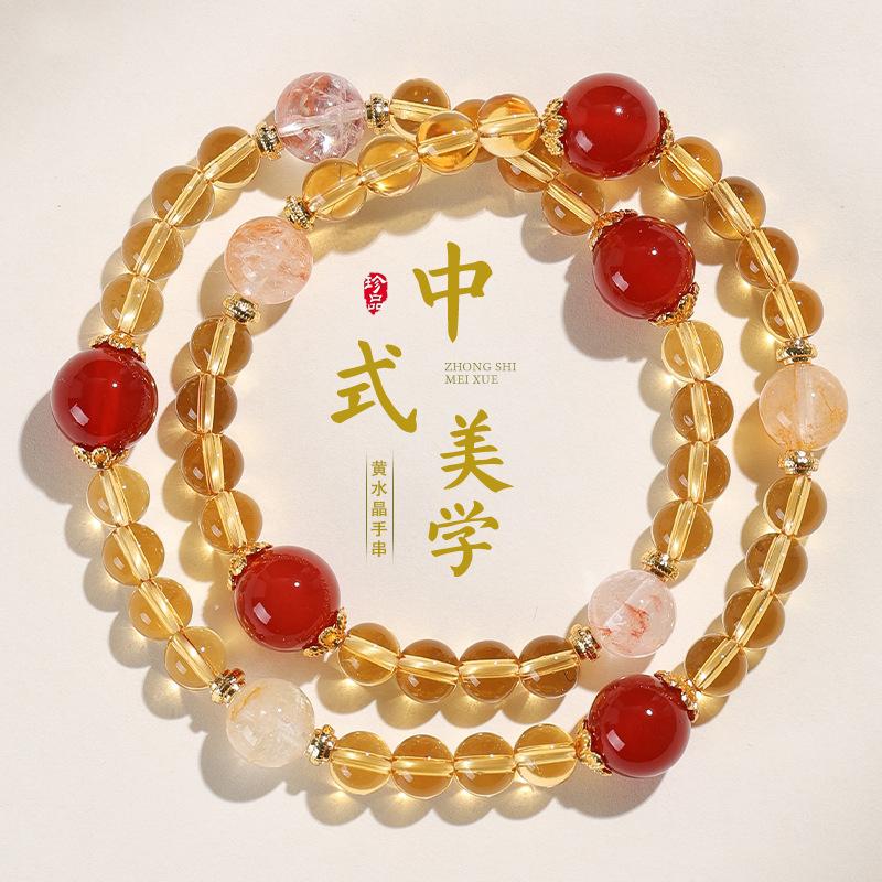 青金石白幽灵双层水晶珠手串