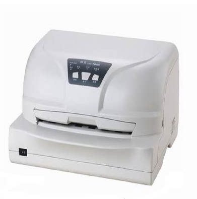 DASCOM/得实ds7830打印机