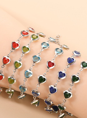 跨境欧美热销饰品百搭创意时尚手链女不锈钢玻璃爱心手链ins风手