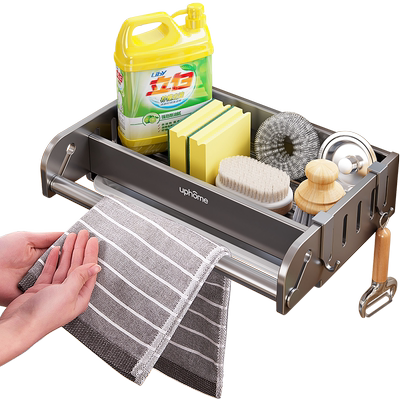 免打孔海绵抹布架带杆钩带沥水盘