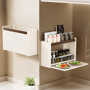 厨房调料品置物架可下拉多功能储物架橱柜下多层备菜收纳架壁挂式