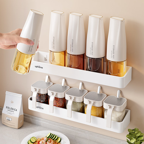 免打孔壁挂调料油壶套装密封锁鲜