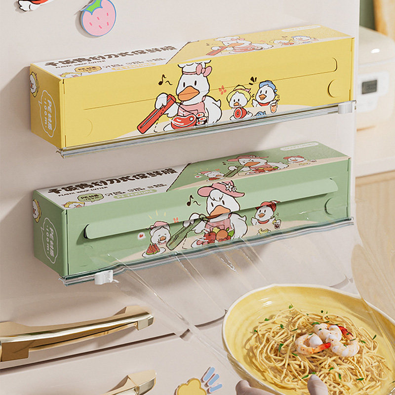 磁吸划刀式加厚保鲜膜食品级家用冰箱厨房多功能保鲜膜带切割器盒,厨房/烹饪用具,保鲜膜切割器,淘宝优惠券,粉丝福利购,淘宝优惠卷