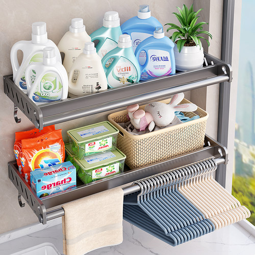 太空铝免打孔加宽置物架便捷拆洗