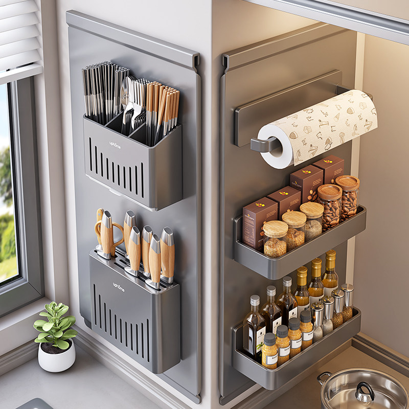 厨房珐琅板平替磁吸置物架洞洞板挂架纸巾架磁铁配件家用大全收纳,厨房/烹饪用具,厨房置物架/置物柜/角架,淘宝优惠券,粉丝福利购,淘宝优惠卷