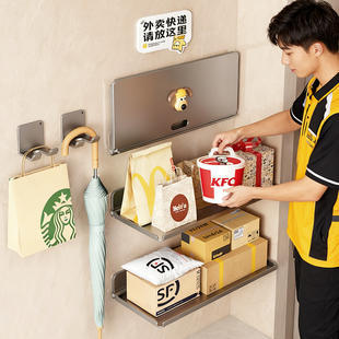 折叠外卖置物架办公室放置奶茶快餐收纳架大容量杂物整理挂钩架子