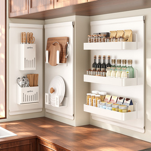 厨房珐琅板平替磁吸置物架洞洞板墙面挂架刀具筷子锅盖配件收纳架