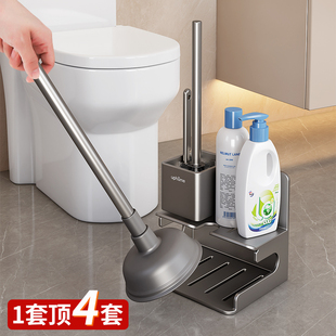 马桶吸疏通器置物架免打孔收纳马桶刷2025新款套装带皮搋子壁挂式
