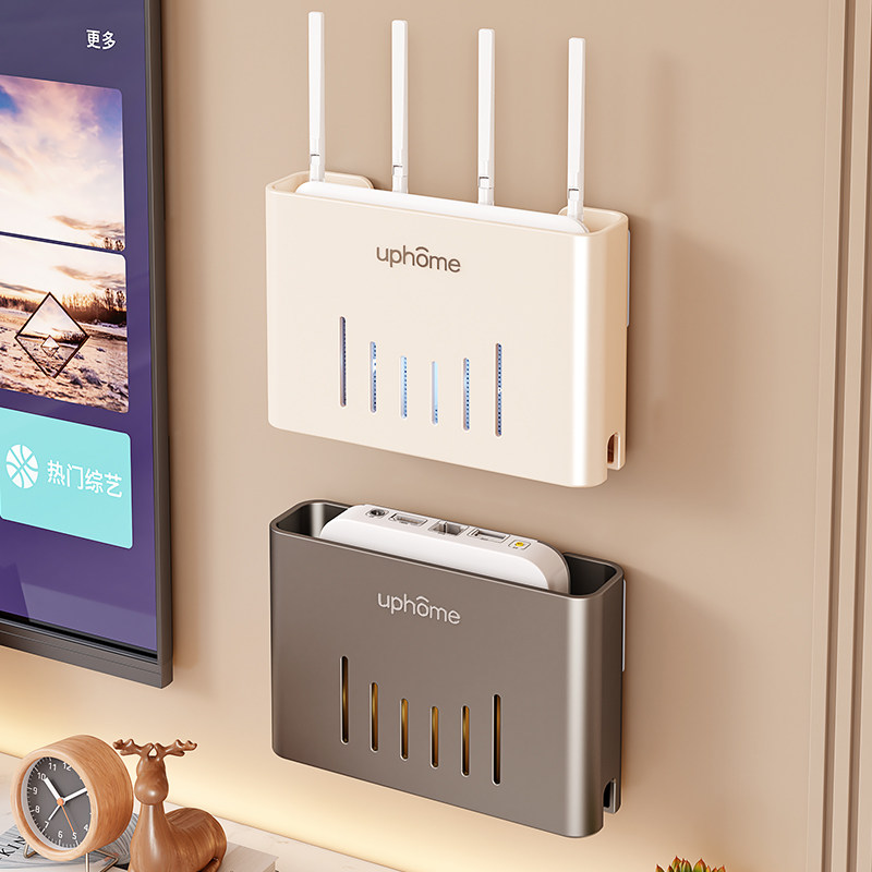 无线wifi电视机顶盒路由器置物架免打孔收纳盒子装饰遮挡箱壁挂式