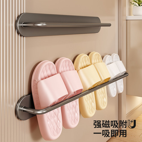 门后磁吸拖鞋架免打孔卫生间置物架鞋子沥水收纳挂钩厕所壁挂挂架