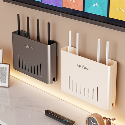 wifi无线路由器光猫壁挂式多媒体机顶盒遮挡箱置物架电线整理神器