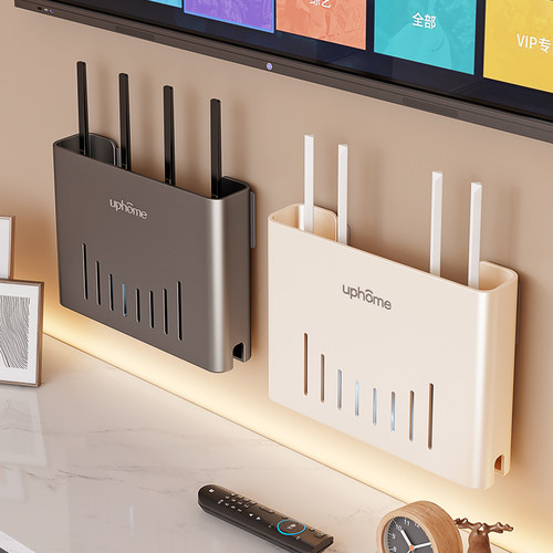 wifi无线路由器光猫壁挂式多媒体机顶盒遮挡箱置物架电线整理神器