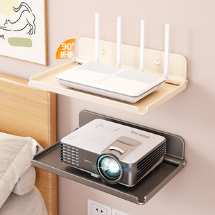 wifi路由器机顶盒折叠置物架投影仪支架床头小型投影机托架免打孔