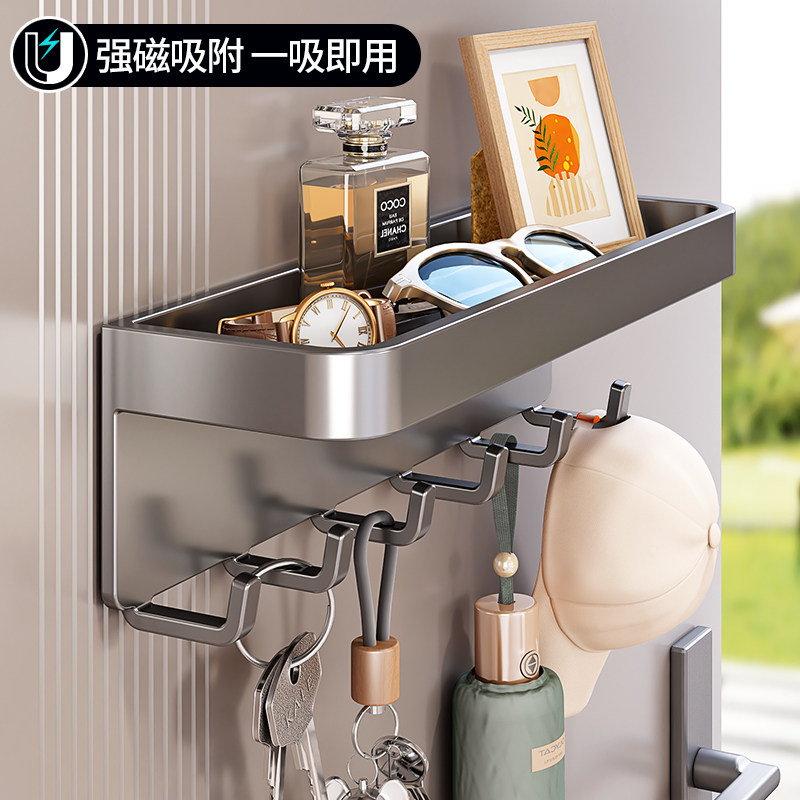 磁吸门后挂钩免打孔挂衣架门上入户防盗门放置钥匙雨伞收纳置物架,收纳整理,挂钩/粘钩,淘宝优惠券,粉丝福利购,淘宝优惠卷