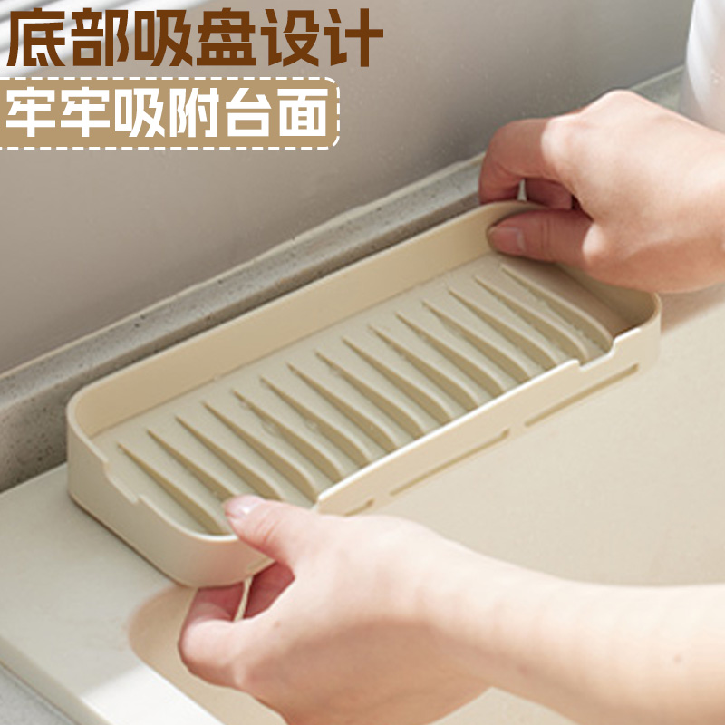 吸盘式台面沥水垫 硅胶材质