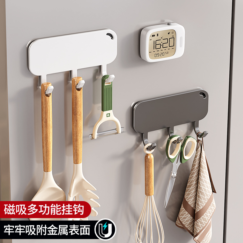 磁吸挂钩免打孔强力磁铁吸铁石挂锅铲冰箱微波炉烤箱侧边磁力承重