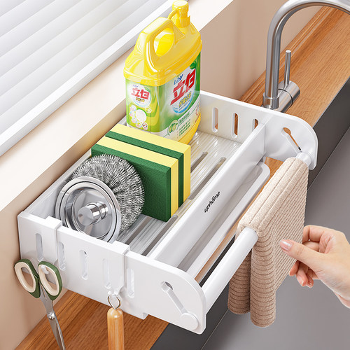 厨房置物架抹布沥水架洗碗海绵钢丝球洗洁精水龙头水池收纳水槽边