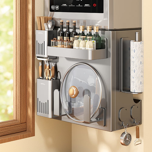 热水器燃气管道磁吸遮丑置物架