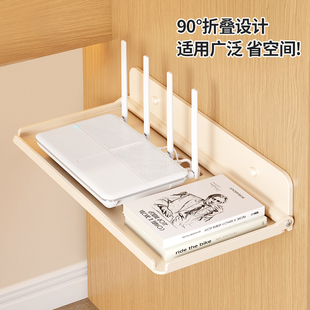 折叠路由器桌下音响插排收纳置物架免打孔WiFi数据理线整理盒壁挂
