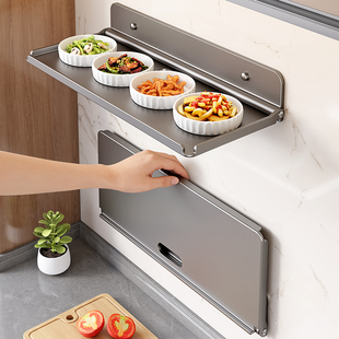 可折叠备菜架配菜壁挂式多层配菜盘厨房备餐多功能菜盘收纳置物架