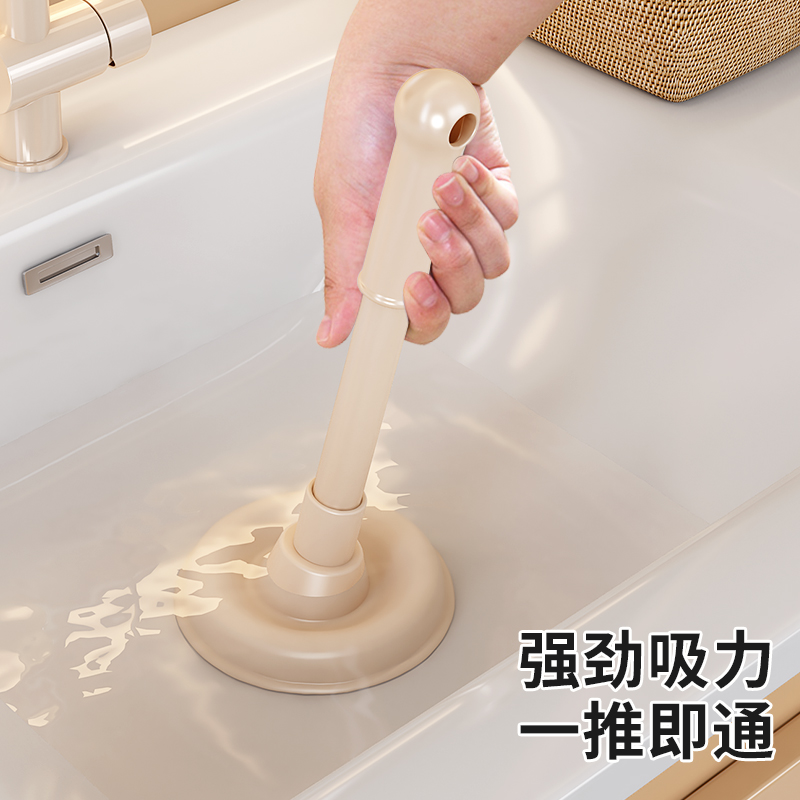 管道疏通器化妆室水池下水道清理堵塞工具厨房水槽弯道强吸皮搋子