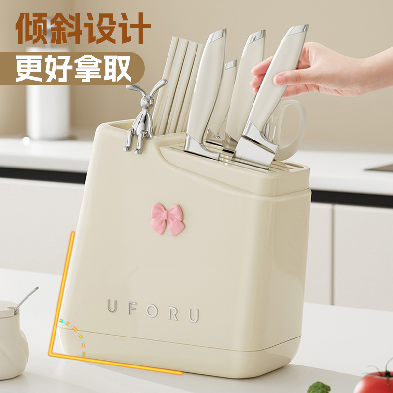 筷子笼厨房刀架奶油风高颜值