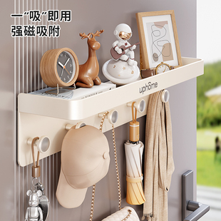 磁吸门后挂钩收纳钥匙衣服雨伞置物架入户玄关杂物整理一排衣帽钩