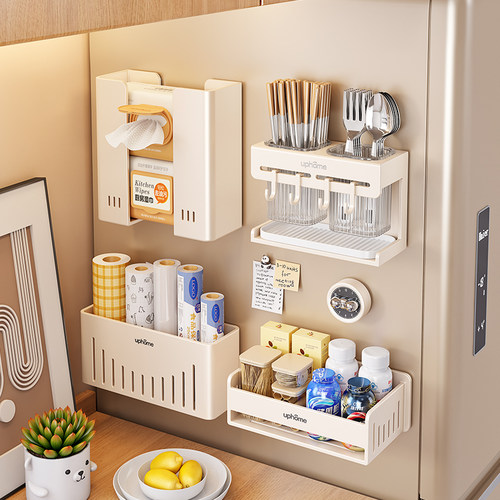 冰箱磁吸置物架套装调味料刀筷架厨房湿巾保鲜膜收纳挂架磁铁配件