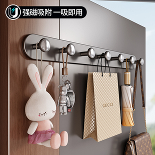 磁吸入户玄关门后挂钩门口无痕强承重粘钩免打孔放钥匙包包衣帽钩