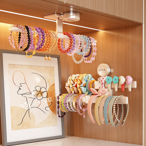 手串展示架文玩串珠吸盘首饰品挂架大容量壁挂发箍发绳发饰收纳架