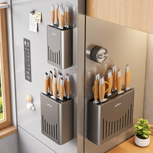 磁吸刀架置物架厨房冰箱家用吸铁石刀架子菜刀水果刀收纳架壁挂式