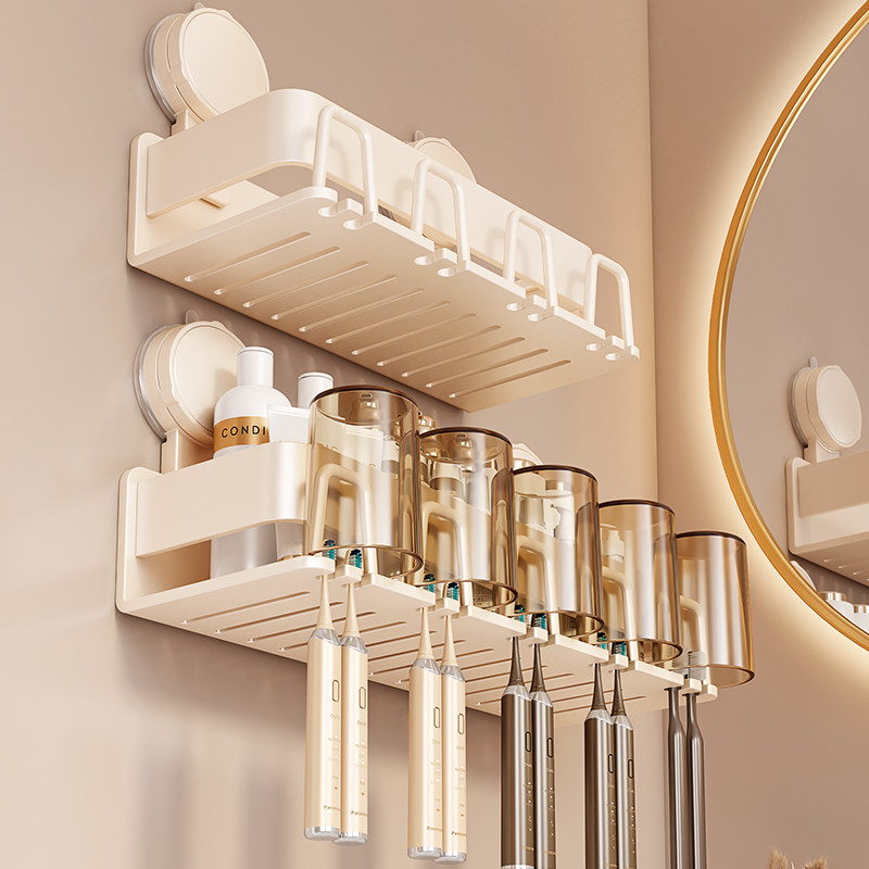 吸盘牙刷置物架收纳化妆品漱口杯牙具架家庭电动牙刷牙膏架免打孔