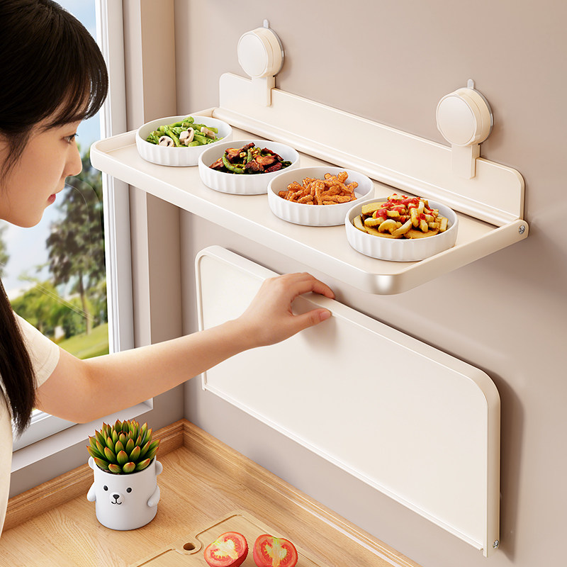 厨房吸盘备菜置物架免打孔配菜盘折叠碗碟调味料收纳架子墙上壁挂