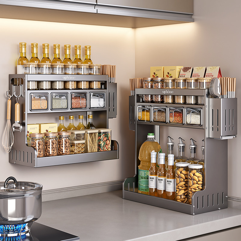厨房置物架调料品油盐酱醋瓶罐家用多功能收纳家用一体墙上免打孔,厨房/烹饪用具,厨房置物架/置物柜/角架,淘宝优惠券,粉丝福利购,淘宝优惠卷